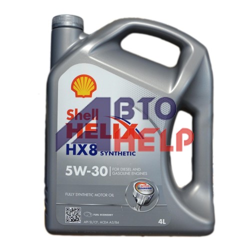Масло моторное Shell Helix HX8 5W-30 (4л)