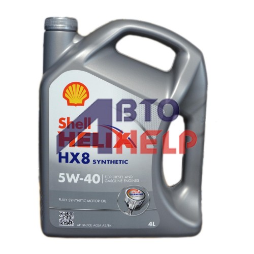 Масло моторное Shell Helix HX8 5W-40 (4л)
