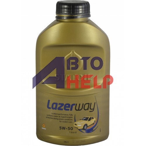 Масло моторное STATOIL LAZERWAY 5w-50 (1л)
