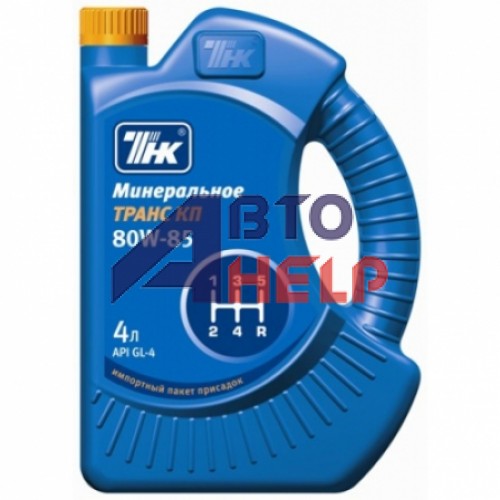 Масло трансмиссионное ТНК Транс КП 80W-85 (4л)