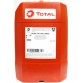 Масло моторное TOTAL RUBIA TIR 7400 15W-40 (20л)
