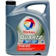 Масло моторное TOTAL QUARTZ INEO ECS 5W-30 (5л)