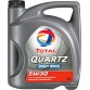 Масло моторное TOTAL INEO MC3 5W-30 (5л)
