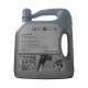 Масло моторное VAG LongLife III 5w-30 (5л)