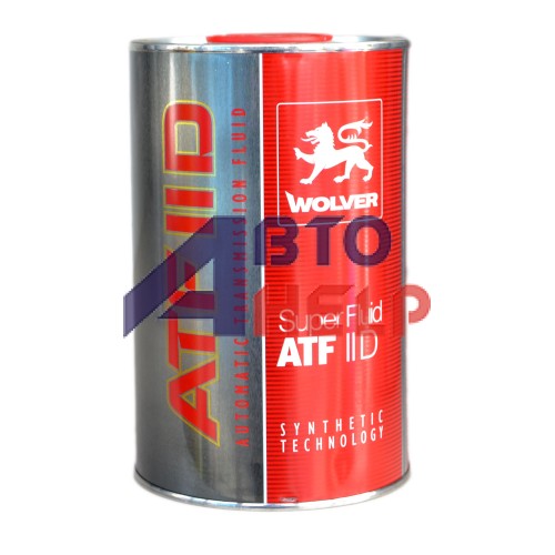 Масло трансмиссионное WOLVER SUPER FLUID ATF IID (1л)