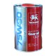 Масло трансмиссионное WOLVER MULTIPURPOSE GEAR OIL GL-4 75W90 (1л)