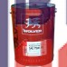 Масло трансмиссионное WOLVER MULTIPURPOSE GEAR OIL GL-4 75W90 (20л)