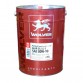 Масло трансмиссионное WOLVER MULTIGRADE HYPOID GEAR OIL GL-5 80W90 (20л)
