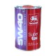 Масло моторное WOLVER Supertec 5W-40 (1л)