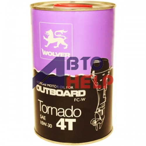Масло моторное WOLVER TORNADO 4T OUTBOARD 10W-30 (1л)