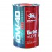 Масло моторное WOLVER Turbo Super 10W-40 (1л)