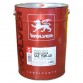 Масло моторное WOLVER Turbo Super 15W-40 (20л)