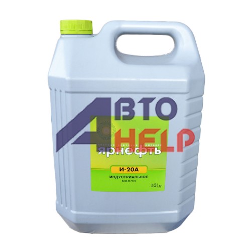 Масло веретенное Ярнефть И-20А (10л)