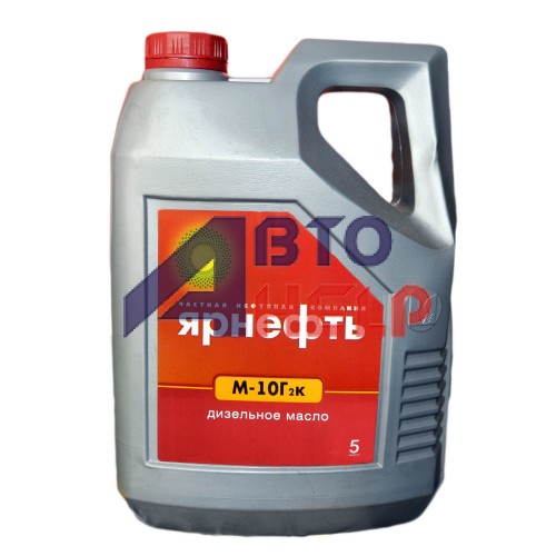 Масло моторное Ярнефть М10Г2К (5л)