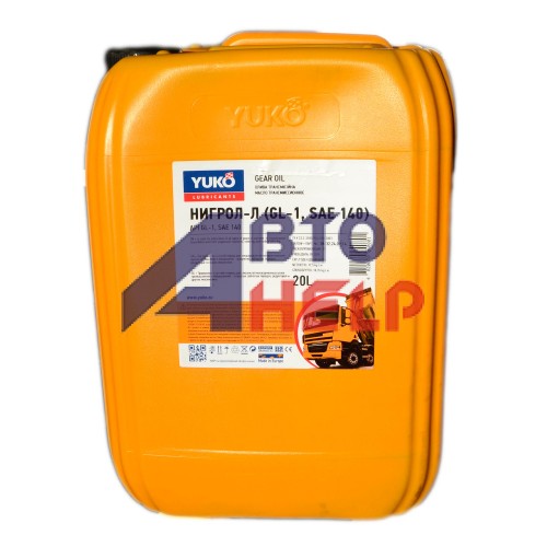 Масло трансмиссионное YUKO Нигрол-Л (20л)