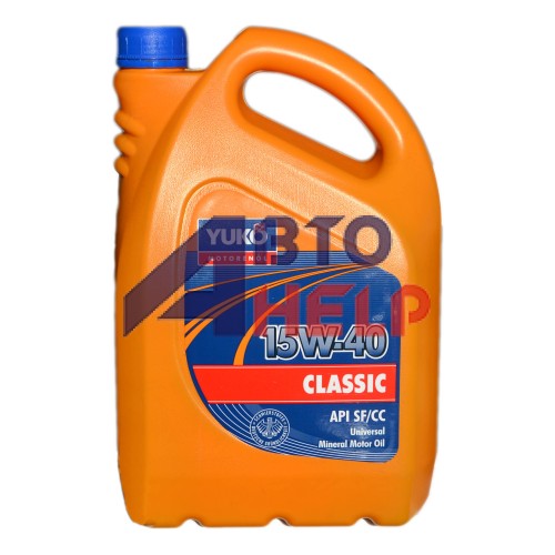 Масло моторное YUKO CLASSIC 15W-40 (5л)
