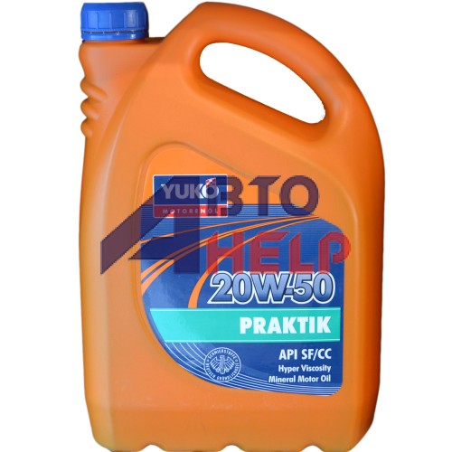 Масло моторное YUKO PRAKTIK 20W-50 (5л)