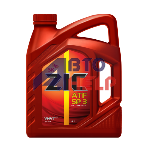Масло трансмиссионное ZIC ATF SP3 (4л)