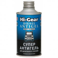 Антигель Hi-Gear Diesel Antigel дизельный HG3426 325мл