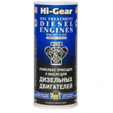 Присадка Hi-Gear Oil Treatment Diesel Engines With SMT2 & OCP в масло для дизельных двигателей HG2253 444мл