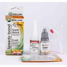 Клей Zollex Speedy-bond порошковый моментальный серый диэлектрик (SB-295G) (2 x 10мл)